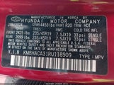 Hyundai Kona N Line KM8HACA31RU118909 photo
