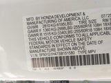Honda Pilot Ex-L 5FNYG1H47SB151580 снимка