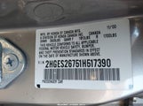 Honda Civic Ex 2HGES26751H517390 снимка