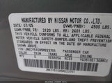 Infiniti G35 JNKCV51E85M223701 снимка