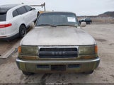 Toyota Land Cruiser Fj80 JT3FJ80W9N0048490 photo