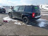 Jeep Patriot Altitude Edition 1C4NJRBB8FD356879 photo
