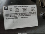 Pontiac G6 1G2ZG558364120637 снимка