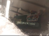 Nissan Rogue Select S JN8AS5MV3EW716062 снимка