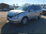 Kia Sedona Lx KNDMG4C78E6578803 снимка