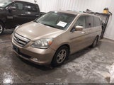 Honda Odyssey Touring 5FNRL388X5B011090 снимка