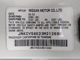Infiniti G35 Base W/Leather JNKCV54E23M212699 снимка