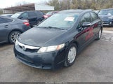 Honda Civic Hybrid JHMFA36289S003729 снимка