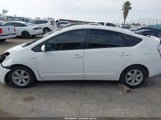 Toyota Prius Standard JTDKB20U197887985 снимка