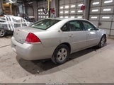Chevrolet Impala Lt 2G1WT58K879132517 снимка
