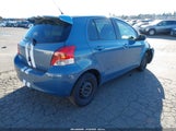 Toyota Yaris JTDKT4K36B5338412 снимка