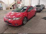 Honda Civic Si 2HGFG21548H700446 снимка