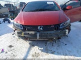 Honda Civic Si 2HGFG4A58CH703872 снимка