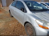 Toyota Yaris JTDBT923671087774 снимка