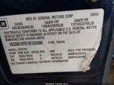 Chevrolet Silverado  Ls 1GCEK19T51E122408 снимка