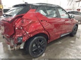 Nissan Kicks Sr Xtronic Cvt 3N1CP5DVXPL552195 снимка