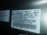 Honda Odyssey Ex-L 5FNRL5H63CB093011 снимка