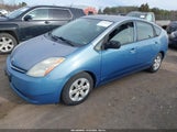 Toyota Prius JTDKB20U567061555 снимка