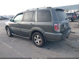 Honda Pilot Ex 2HKYF18487H513251 снимка