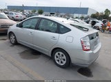 Toyota Prius JTDKB20UX97853012 снимка