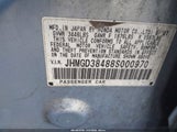 Honda Fit JHMGD38488S000970 снимка