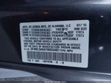 Honda Odyssey Ex-L 5FNRL5H6XFB053402 снимка
