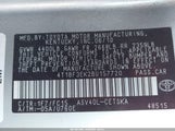 Toyota Camry Se 4T1BF3EK2BU157720 снимка