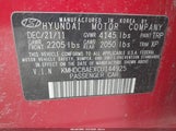 Hyundai Elantra Touring Gls KMHDC8AEXCU144925 снимка