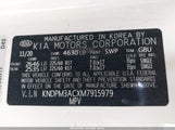 Kia Sportage Lx KNDPM3ACXM7915979 снимка