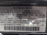 Mazda Cx-5 Touring JM3KFBCM6K0612778 снимка