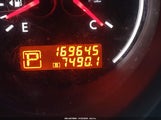 Nissan Altima 2.5 S 1N4AL2AP7CN501192 снимка