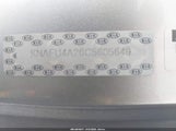 Kia Forte Ex KNAFU4A26C5605649 снимка