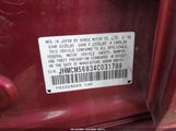 Honda Accord 2.4 Ex JHMCM56834C031788 снимка