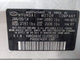 Hyundai Elantra Limited KMHDH4AE1EU096213 снимка