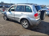 Toyota Rav4 JTEHH20V626024415 снимка