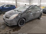 Toyota Prius JTDKB20U987771271 снимка