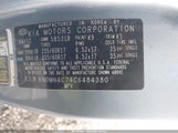 Kia Sedona Ex KNDMH4C74C6484380 снимка
