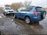 Toyota Rav4 JTMZF35V995006844 снимка