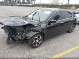 Honda Accord Lx 1HGCR2F37HA238340 снимка