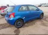 Toyota Yaris JTDJT923375064764 снимка