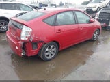 Toyota Prius JTDKB20U867069648 снимка