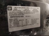 Chevrolet Suburban  Ltz 3GNFK16307G219856 снимка