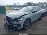Volvo Xc60 Plug-In Hybrid Ultra, T8 Awd Electric/Gasoline, Dark YV4H60RM7S1138667 снимка