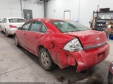 Chevrolet Impala Lt 2G1WT57K891310803 снимка