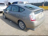 Toyota Prius JTDKB20U577623648 снимка