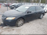 Toyota Camry Hybrid 4T1BB46K79U080837 снимка