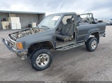 Toyota 4Runner Vn66 Sr5 JT3VN66W2J0005258 fotografie