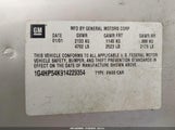 Buick Lesabre Custom 1G4HP54K914229354 снимка