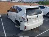 Toyota Prius V Five JTDZN3EUXEJ007156 снимка