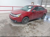 Ford Focus Ses 1FAHP3GN7AW218734 снимка